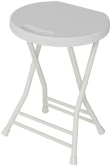 Garvee Folding Stool, Backless 18-Inch Stool, Portable with Handle, Foldable Bar Stool, Anti-Slip Feet, 600Lbs Capacity, for Bar Stools Kitchen Home Indoor and Outdoor Use (White-2, 18)