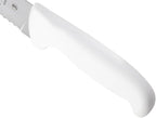 Mercer Culinary Ultimate White, 11 Inch Slicer Wavy Edge