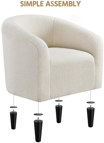 Yaheetech Compact Sherpa Accent Chairs Set of 2 for Small Spaces, Ivory | Compact Cozy Barrel Chairs with a Curved Silhouette, Upholstered Furry Armchair for Small Spaces, Living Room Bedroom Corner