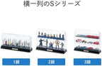 Iseto S103 I-229-33 Collection Case (Display Case)