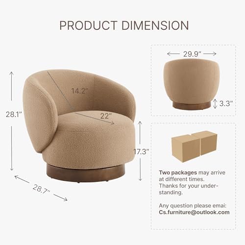 KISLOT Swivel Barrel Accent Chair, Boucle Fabric, Sand, 2-Pack | Modern Style, Upholstered, for Living Room/Bedroom/Waiting Room