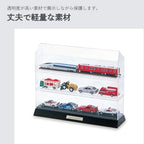 Iseto S103 I-229-33 Collection Case (Display Case)