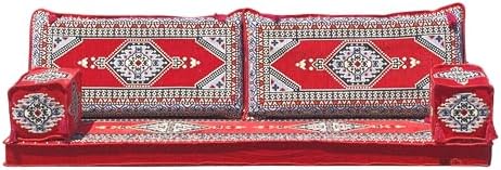 mysticalanatolia Majlis Floor Sofa Loveseat – 75x27x4 in Convertible Guest Mattress Traditional Arabic Seating Bohemian Style Living Room Furniture Futon Sets