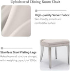 White Faux Marble Dining Room Table Set for 6, 7-Piece 63"-78.74" Extendable Dining Table Set with 6 Chairs, Rectangle Wooden Expanding Kitchen Table and Beige Upholstered Chairs Set