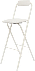LOYALHEARTDY 1 Pcs Folding Stool, 29.5 in Folding Counter Height Bar Stool with Backrest Cushioned Padded Folding Stool Portable Bar Stool for Camping Kitchen Home Office (White, 29.5 in)