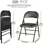 KAIHAOWIN Folding Table Chair Set, Black Vinyl Folding Card Table Chair, No Assembly Required Lightweight Foldable Table Chair Set for Everyday Use Indoor/Outdoor/Camping