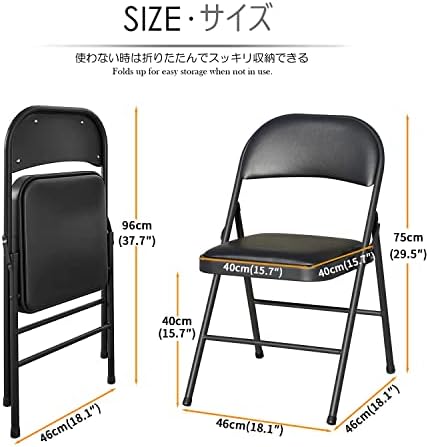KAIHAOWIN Folding Table Chair Set, Black Vinyl Folding Card Table Chair, No Assembly Required Lightweight Foldable Table Chair Set for Everyday Use Indoor/Outdoor/Camping