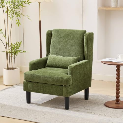 Garvee Wingback Accent Chair Set of 2, Mid-Century Chenille Reading Chair | High back design, 5.1 in spring + foam cushion, wood frame with metal backrest, lumbar pillow, 350 lb capacity