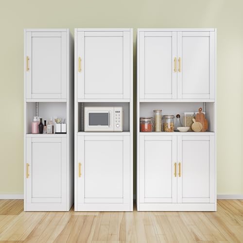Ckzbx Tall Narrow Storage Cabinet 66.93" H Tall Bathroom Cabinets Metal Pantry Cabinet, 4 Adjustable Shelves for Kitchen, Home Office, Living Room, Dinning Room (16 inches Wide White)