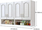 Wall Mounted Kitchen Pantry Storage Cabinet, White Narrow Sideboard Hanging Cabinet Organizer for Bottle, Dish, Bowl, Dining Room, Kitchen, Bathroom (47" L x 12" W x 31.5" H)