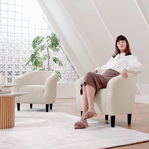 Yaheetech Compact Sherpa Accent Chairs Set of 2 for Small Spaces, Ivory | Compact Cozy Barrel Chairs with a Curved Silhouette, Upholstered Furry Armchair for Small Spaces, Living Room Bedroom Corner