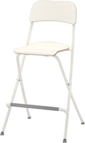 25in/29in Folding Breakfast Bar Stool, Modern Foldable Wooden Seat Tall Chair with Back and Footrest, Collapsible Counter Height Stool for Dining Room Kitchen Balcony Living Room ( Color : White , Siz