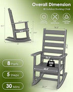 GREENVINES Outdoor Rocking Chairs Set of 2, HDPE Porch Rockers, Grey | Big & Tall | Heavy Duty Patio Rocker Chair | All Weather | Low Maintenance | 350LBS Capacity for Balcony Garden Backyard