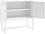 White Steel Sideboard with Adjustable Levelers, Modern Rectangular Storage Cabinet for Living Room and Dining Room, Sleek Design with Single Shelf, Sturdy Powder-Coated Steel