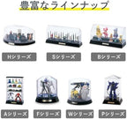 Iseto S103 I-229-33 Collection Case (Display Case)