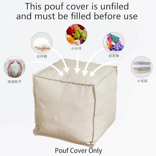 Louis Donné 17.7 Inch Unstuffed Square Pouf Ottoman Cover, Handmade Faux PU Leather Foot Rest Cover, Storage Floor Chair Cushion Case,White Decorative Pouf for Living Room Home,Only Cover No Filler
