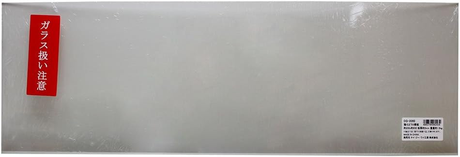 K.G. Industries DG-2060 Tempered Glass Shelf Board, 2.0 x 7.9 x 23.6 inches (5 x 200 x 600