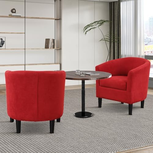 INZOY Modern Accent Chair with Ottoman for Small Space, Club Chair with Ottoman Set, Comfy Fabric Barrel Reading Chairs for Living Room Bedroom, Round Reading Chair with Foot Rest, Red