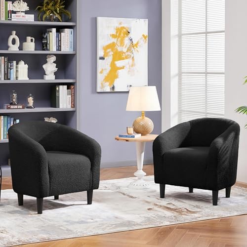 Yaheetech Compact Sherpa Accent Chairs Set of 2 for Small Spaces, Black