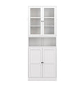 Kitchen Pantry Cabinet,72" White Pantry Storage Cabinet with Adjustable Shelves and Glass Doors,Freestanding Cupboard,Metal Pantry Cabinets with Handle for Living Room Kitchen Assembly Required
