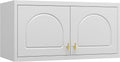 32" Wall Metal Storage Cabinet with Doors & Gold Handle | Adjustable Shelf, Sturdy Cold Rolled Steel, Hanging Storage, Bathroom, Pantry, Kitchen, 2 Doors, Tools Included, Space-Saving