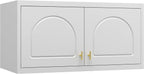 32" Wall Metal Storage Cabinet with Doors & Gold Handle | Adjustable Shelf, Sturdy Cold Rolled Steel, Hanging Storage, Bathroom, Pantry, Kitchen, 2 Doors, Tools Included, Space-Saving