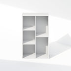 Furinno Reed Closet Organizers and Storage, 5-Cube Reversible Closet Shelves, Closet Organization Shelf, 9.4 x 19.5 x 31.5, for Bedroom, Closet, White