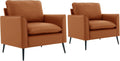 YISHENG Mid-Century Modern Living Room Accent Chairs Set of 2 - Oversized Faux Leather Armchairs with Removable Cushions & Metal Legs, Comfortable Sofas for Office/Lounge/Bedroom/Reception,（Brown）