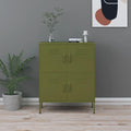 Olive Green Steel Storage Cabinet 13.8"x31.5"x40" Modern 4-Door Pantry Organizer & Bathroom Storage Cabinet Adjustable Shelves Robust Metal Frame for Living Room Kitchen Garage