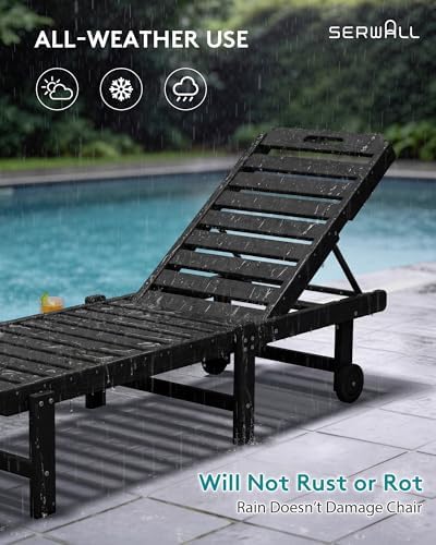 SERWALL HDPE Outdoor Chaise Lounge Set of 2 with Cup Holder & Wheels, Black | Weather-resistant chaise lounge resists fading, with 5-level adjustable back, cup holder and wheels.
