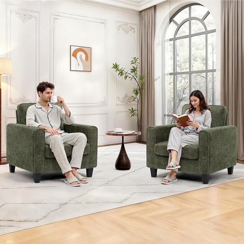 Comfy Accent Chairs for Living Room, Mid Century Modern Upholstered Living Room Chair, Chenille Reading Armchair for Apartment, Waiting Room, Office, Green