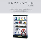 Isetou Acsta I-238 Figure Case Collection Case A403 Clear Black Width 8.7 x Depth 4.0 x Height 13.6 inches (22.1 x 10.1 x 34.6 cm) Adjustable Height Medium Size Figure Storage Figures Display Acrylic