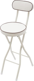 2 Pcs Folding Bar Stool with Backrest, 25.6 Inch Tall Foldable Stool Chair with Leather Padded Seat, Portable Counter Height Collapsible Stool for Kitchen Island Shop Cafe Dining Room, White