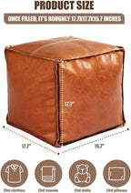 Unstuffed Faux Leather Square Pouf Ottoman Cover, Brown | DIY fillable cover with zipper, waterproof faux leather, reinforced seams, 17.7" × 17.7" × 15.7" when filled, no filler