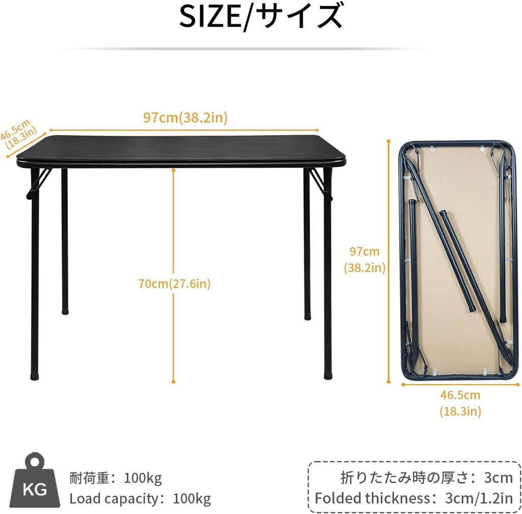 BOOSDEN Folding Card Table and Chairs Set for Indoor Outdoor, 2 Pack, Black | Portable Foldable Table and Chair, Space-saving Table with Chairs Set for Dining, Game, Camping, Apartment