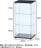 不二貿易(Fujiboeki) 3 Tiers Glass Collection Case, 高さ86cm, Clear