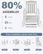 NAVINE Outdoor Rocking Chairs Set of 2, Oversized High Back Patio Rocking Chairs, All Weather Porch Rocking Chairs for Outside. White