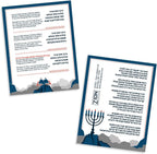 Hanukkah Menorah Candles Box of 44 Multi-Blue with Prayer Card - Spiral Style Quality Wax Chanukah Candles - Fits Most Menorahs – Enough for All 8 Nights - Bulk Hanukkah Candles by Zion Judaica