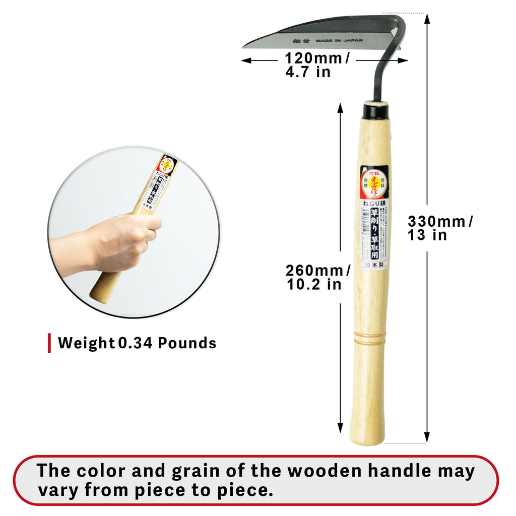 HOUNEN Japanese Weeding Sickle, 4.7-Inch Thick Composite Steel Blade