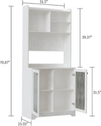 Kitchen Pantry Cabinet,71-Inch Freestanding Storage Cupboard with 7 Compartments, DIY Pegboard, 2 Glass Doors & Adjustable Shelves – Versatile Storage for Kitchen, Dining Room, Hallway(White)