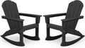 SERWALL Outdoor HDPE Adirondack Rocking Chairs, All-Weather, Black, 2PCS | The rocking chair features safe rocking design, ergnomic structure and all-weather HDPE frame for lasting outdoor use