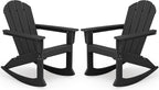 SERWALL Outdoor HDPE Adirondack Rocking Chairs, All-Weather, Black, 2PCS | The rocking chair features safe rocking design, ergnomic structure and all-weather HDPE frame for lasting outdoor use