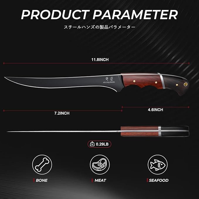 Boning Knife 7 inch - Brisket Trimming Knives for Meat Cutting, Black Butcher Slicing Knives with Full Tang Handle, Kitchen Fillet Knife for Birthday Dad Mom Gift