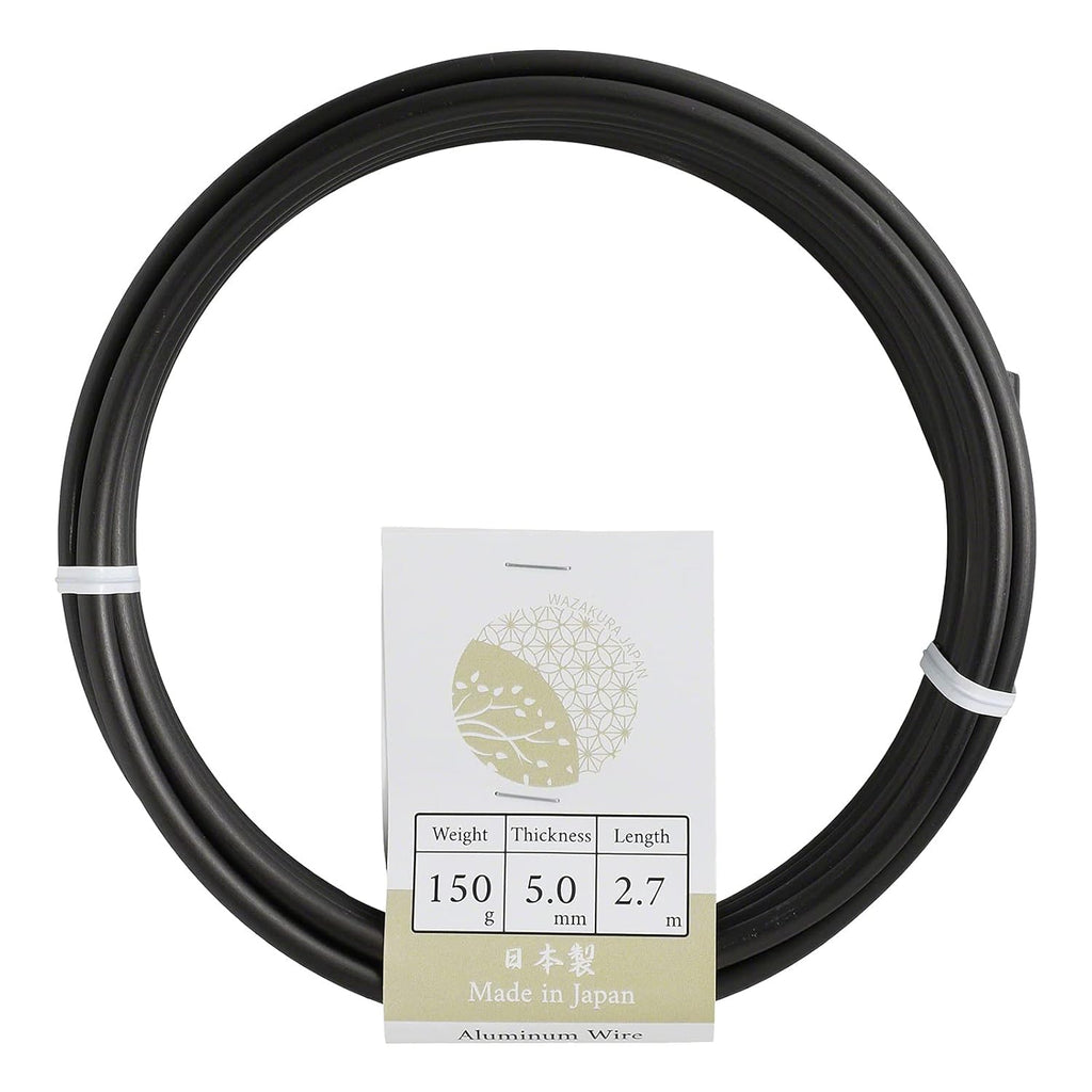 Wazakura 150 gr Black Anodized Aluminum Bonsai Training Wire Made in Japan (5mm, Black)