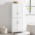 HomeStock Tall Pantry Cabinet - White Linen Storage - 15" D x 28" W x 67" H - Adjustable Shelves