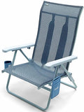 Shibumi Shade | Portable Beach Chair for Adults | Anti-Rust Marine Grade Frame | 300lb Capacity | Padded Backpack Straps | Weighs 8 Pounds | Breathable Fabric