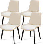 Modern Dining Chairs Set of 4, PU Leather Upholstered Dinner Chairs with Sturdy Metal Legs and Comfort Backrest, Armless Accent Side Chairs for Home Kitchen, Living Room (Light Beige)