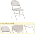 IDEALHOUSE 4 Pack Folding Chairs with PU Leather Padded Cushion, 350lbs Capacity, Lightweight Ergonomic Design, Metal Frame, Indoor Outdoor Portable Stackable Seats for Home Office Party Events, Beige