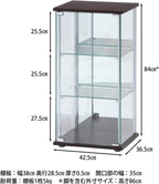 Fuji Boeki 97336 Collection Case, Figure Case, 3 Tiers, Width 16.7 x Depth 14.4 x Height 33.9 inches (42.5 x 36.5 x 86 cm), Brown, Tempered Glass, Rear Mirror, Assembly Required