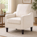 Weture Mid-Century Accent Chair, Beige Armchair Living Room Chairs | Comfy Upholstered Reading Accent Chairs for Bedroom, Modern Single Sofa Chair